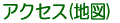 �Q�n���@�ɐ���s
