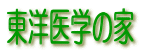 mw̉