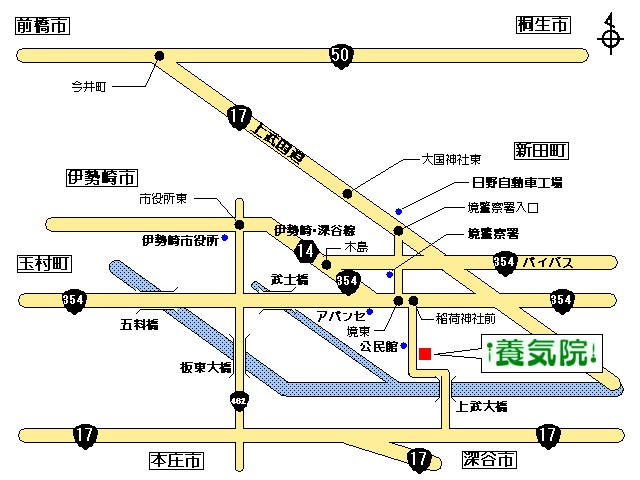 前橋・高崎・伊勢崎から養気院へアクセス