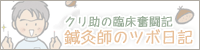 蝹�դΥĥ����� ��������׾�ʳƮ��